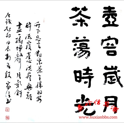synthesis_6cf1e518-5aea-42b6-b5fa-6ec1eba8de10_image1709260260874.jpg